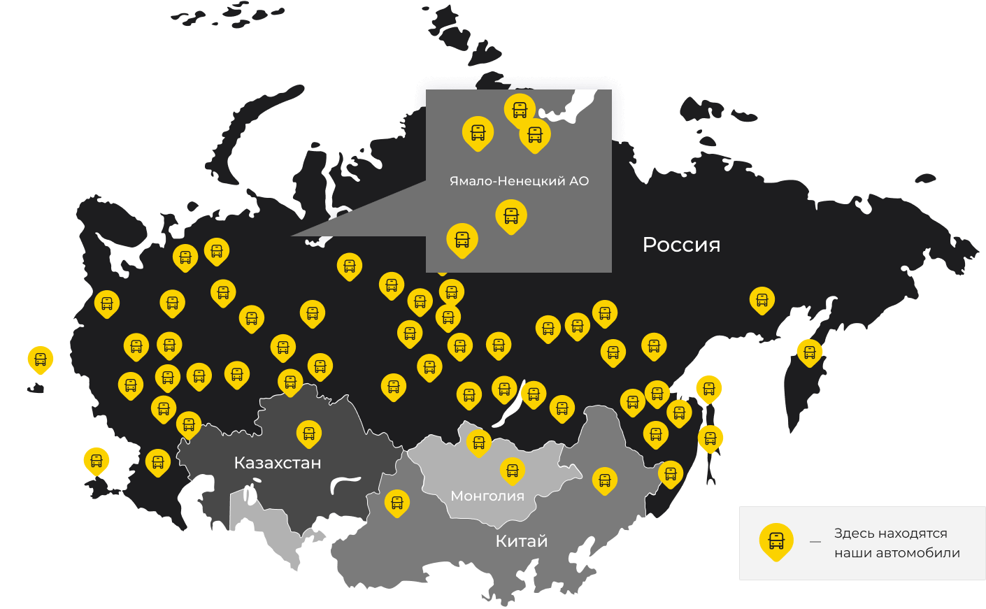 Международные грузоперевозки из Гирея, доставка товаров заграницу от 1 тонны от 1000 кг